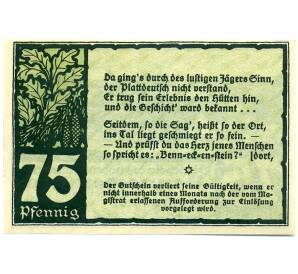 75 пфеннигов 1921 года Германия — Беннекенштайн (Нотгельд) — Фото №2