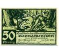 Банкнота 50 пфеннигов 1921 года Германия — Беннекенштайн (Нотгельд) (Артикул: K10-12174) — Фото №1