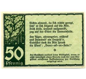 50 пфеннигов 1921 года Германия — Беннекенштайн (Нотгельд) — Фото №2