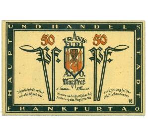 50 пфеннигов 1922 года Германия — Франкфурт-на-Одере (Нотгельд) — Фото №1