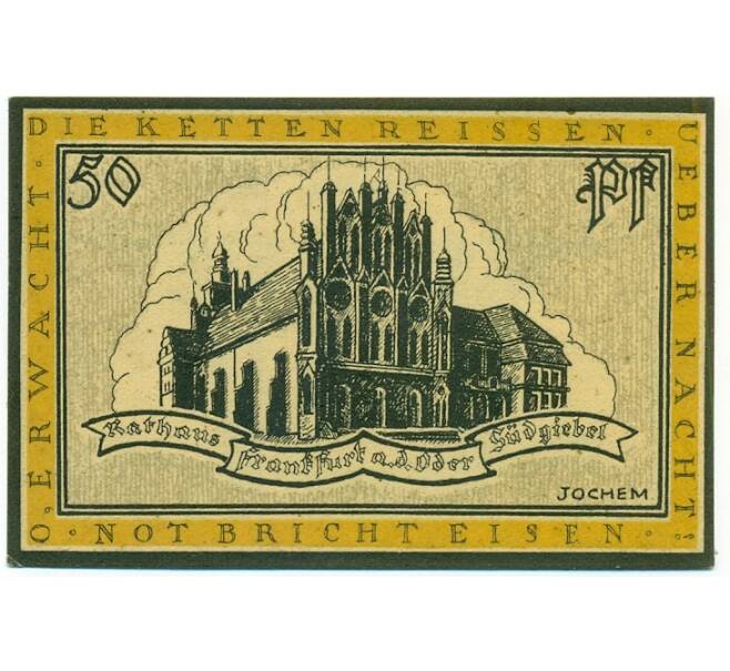 Банкнота 50 пфеннигов 1922 года Германия — Франкфурт-на-Одере (Нотгельд) (Артикул: K10-12175) — Фото №2