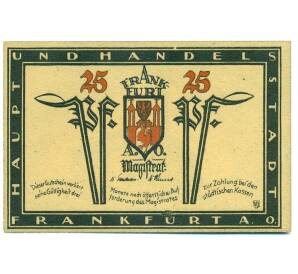 25 пфеннигов 1922 года Германия — Франкфурт-на-Одере (Нотгельд) — Фото №1