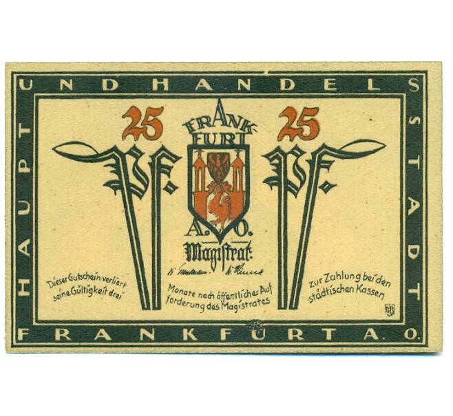 Банкнота 25 пфеннигов 1922 года Германия — Франкфурт-на-Одере (Нотгельд) (Артикул: K10-12176) — Фото №1