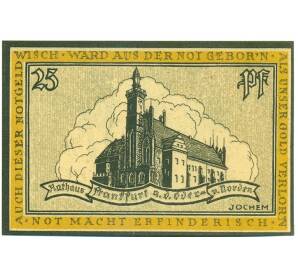 25 пфеннигов 1922 года Германия — Франкфурт-на-Одере (Нотгельд) — Фото №2