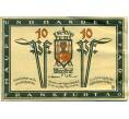 Банкнота 10 пфеннигов 1922 года Германия — Франкфурт-на-Одере (Нотгельд) (Артикул: K10-12177) — Фото №1