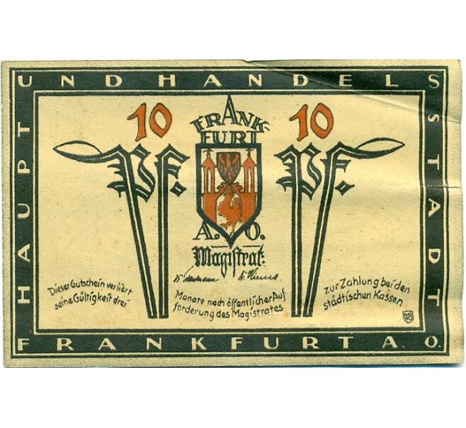 Банкнота 10 пфеннигов 1922 года Германия — Франкфурт-на-Одере (Нотгельд) (Артикул: K10-12177) — Фото №1
