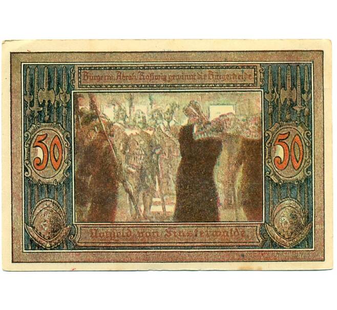 Банкнота 50 пфеннигов 1921 года Германия — Финстервальде (Нотгельд) (Артикул: K10-12178) — Фото №2
