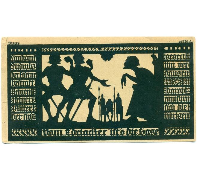 Банкнота 50 пфеннигов 1921 года Германия — Фрайбург (Нотгельд) (Артикул: K10-12181) — Фото №1