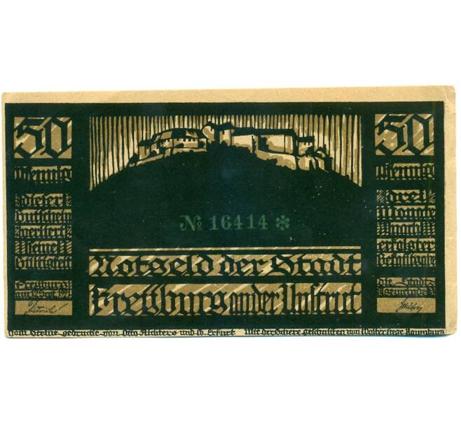 Банкнота 50 пфеннигов 1921 года Германия — Фрайбург (Нотгельд) (Артикул: K10-12181) — Фото №2