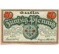 Банкнота 50 пфеннигов 1920 года Германия — Ойтин (Нотгельд) (Артикул: K10-12183) — Фото №1