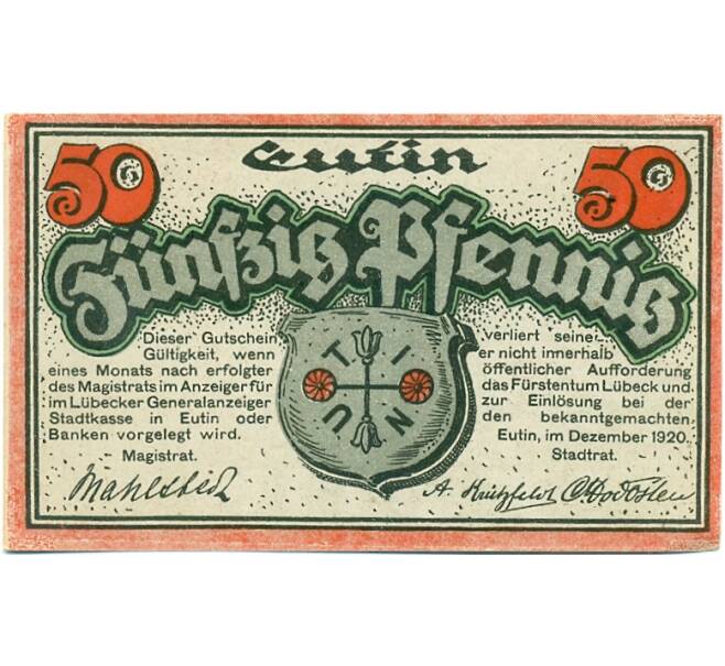 Банкнота 50 пфеннигов 1920 года Германия — Ойтин (Нотгельд) (Артикул: K10-12183) — Фото №1