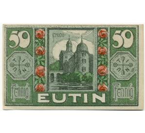 50 пфеннигов 1920 года Германия — Ойтин (Нотгельд) — Фото №2