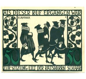 50 пфеннигов 1921 года Германия — Китцинген (Нотгельд) — Фото №1