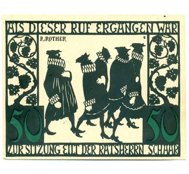 Банкнота 50 пфеннигов 1921 года Германия — Китцинген (Нотгельд) (Артикул: K10-12185) — Фото №1