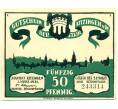 Банкнота 50 пфеннигов 1921 года Германия — Китцинген (Нотгельд) (Артикул: K10-12185) — Фото №2