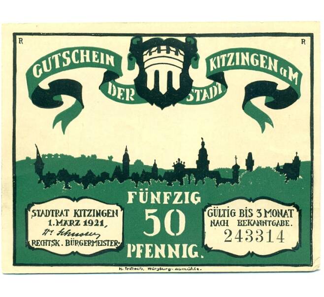 Банкнота 50 пфеннигов 1921 года Германия — Китцинген (Нотгельд) (Артикул: K10-12185) — Фото №2
