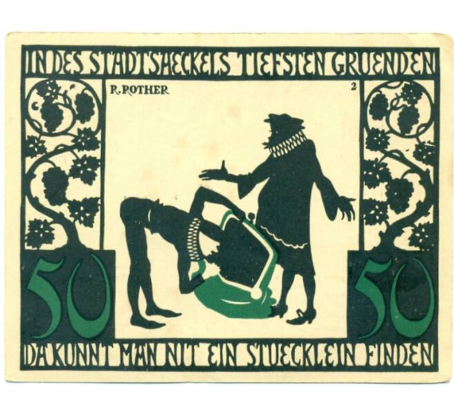 Банкнота 50 пфеннигов 1921 года Германия — Китцинген (Нотгельд) (Артикул: K10-12186) — Фото №1