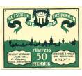 Банкнота 50 пфеннигов 1921 года Германия — Китцинген (Нотгельд) (Артикул: K10-12186) — Фото №2