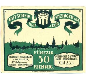 50 пфеннигов 1921 года Германия — Китцинген (Нотгельд) — Фото №2