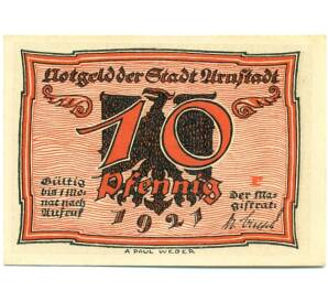10 пфеннигов 1921 года Германия — Арнштадт (Нотгельд) — Фото №1