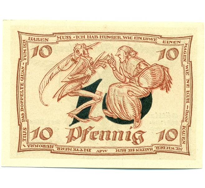 Банкнота 10 пфеннигов 1921 года Германия — Арнштадт (Нотгельд) (Артикул: K10-12189) — Фото №2