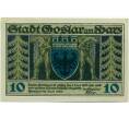 Банкнота 10 пфеннигов 1920 года Германия — Гослар (Нотгельд) (Артикул: K10-12191) — Фото №2