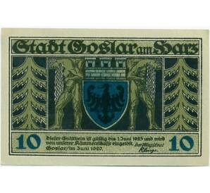 10 пфеннигов 1920 года Германия — Гослар (Нотгельд) — Фото №2