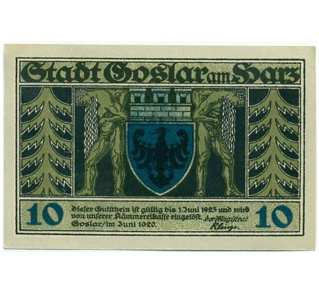 Банкнота 10 пфеннигов 1920 года Германия — Гослар (Нотгельд) (Артикул: K10-12191) — Фото №2