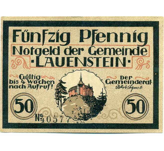 Банкнота 25 пфеннигов 1921 года Германия — Лауэнштайн (Нотгельд) (Артикул: K10-12194) — Фото №2
