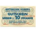 Банкнота 10 пфеннигов 1921 года Германия — Коберг (Нотгельд) (Артикул: K10-12199) — Фото №1