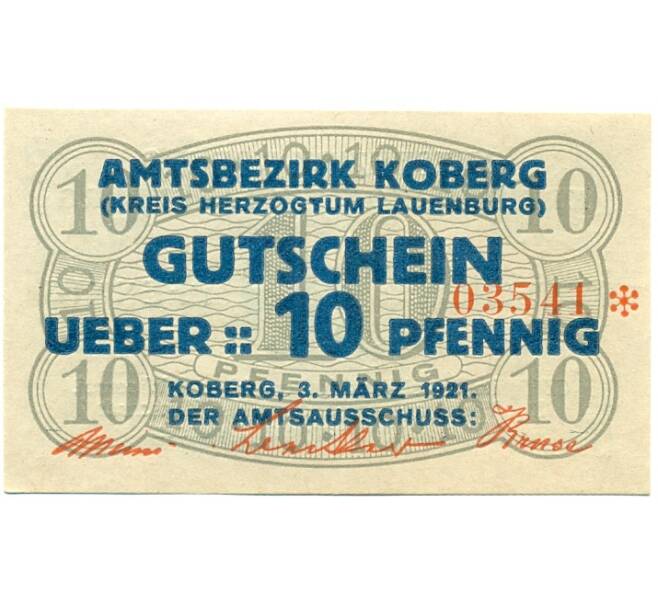 Банкнота 10 пфеннигов 1921 года Германия — Коберг (Нотгельд) (Артикул: K10-12199) — Фото №1