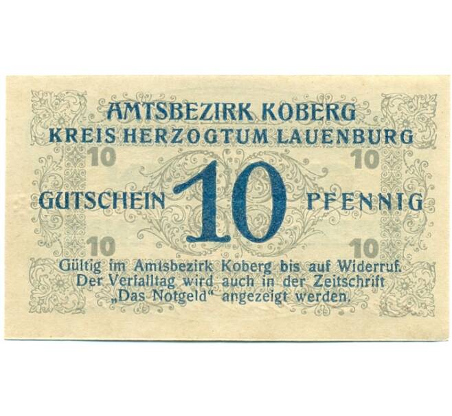 Банкнота 10 пфеннигов 1921 года Германия — Коберг (Нотгельд) (Артикул: K10-12199) — Фото №2