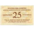 Банкнота 25 пфеннигов 1921 года Германия — Коберг (Нотгельд) (Артикул: K10-12200) — Фото №2