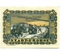 Банкнота 50 пфеннигов 1921 года Германия — Фрозе (Нотгельд) (Артикул: K10-12203) — Фото №1