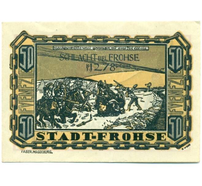 Банкнота 50 пфеннигов 1921 года Германия — Фрозе (Нотгельд) (Артикул: K10-12203) — Фото №1