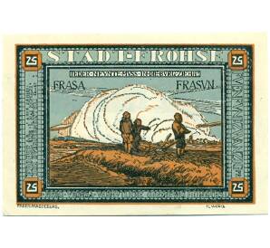 25 пфеннигов 1921 года Германия — Фрозе (Нотгельд) — Фото №1