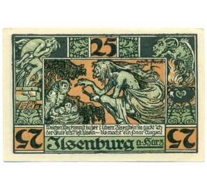 25 пфеннигов 1921 года Германия — Ильзенбург (Нотгельд) — Фото №1