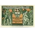 Банкнота 25 пфеннигов 1921 года Германия — Ильзенбург (Нотгельд) (Артикул: K10-12207) — Фото №2