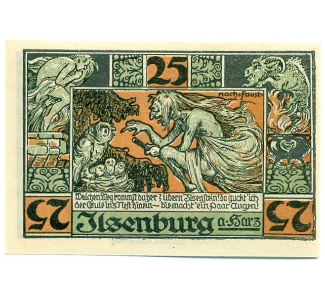 Банкнота 25 пфеннигов 1921 года Германия — Ильзенбург (Нотгельд) (Артикул: K10-12209) — Фото №1