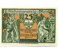 Банкнота 25 пфеннигов 1921 года Германия — Ильзенбург (Нотгельд) (Артикул: K10-12209) — Фото №2