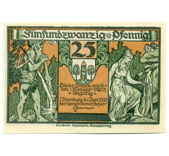 Банкнота 25 пфеннигов 1921 года Германия — Ильзенбург (Нотгельд) (Артикул: K10-12209) — Фото №2