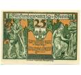 Банкнота 25 пфеннигов 1921 года Германия — Ильзенбург (Нотгельд) (Артикул: K10-12210) — Фото №2