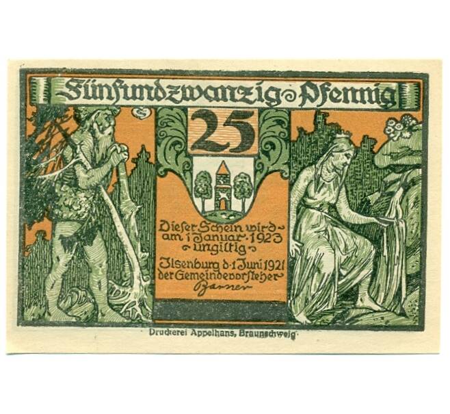 Банкнота 25 пфеннигов 1921 года Германия — Ильзенбург (Нотгельд) (Артикул: K10-12210) — Фото №2