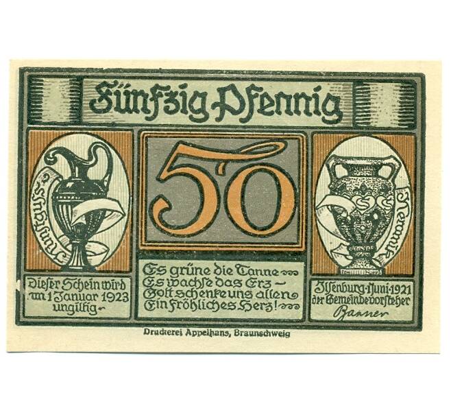 Банкнота 50 пфеннигов 1921 года Германия — Ильзенбург (Нотгельд) (Артикул: K10-12211) — Фото №1