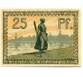 Банкнота 25 пфеннигов 1920 года Германия — Хузум (Нотгельд) (Артикул: K10-12218) — Фото №1
