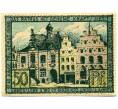 Банкнота 50 пфеннигов 1920 года Германия — Хузум (Нотгельд) (Артикул: K10-12219) — Фото №1