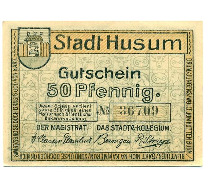 Банкнота 50 пфеннигов 1920 года Германия — Хузум (Нотгельд) (Артикул: K10-12219) — Фото №2