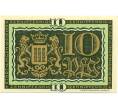 Банкнота 10 пфеннигов 1921 года Германия — Линген (Нотгельд) (Артикул: K10-12220) — Фото №1