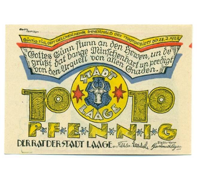 Банкнота 10 пфеннигов 1921 года Германия — Хайлигендамм (Нотгельд) (Артикул: K10-12224) — Фото №2