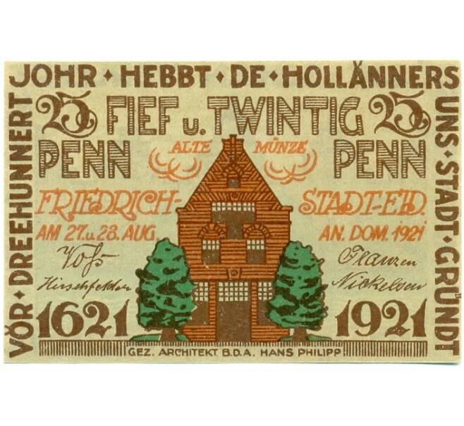 Банкнота 25 пфеннигов 1921 года Германия — Фридрихштадт (Нотгельд) (Артикул: K10-12225) — Фото №1